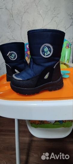 Сапоги зимние детские