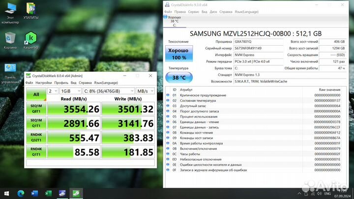 Игровой системный блок на AMD Ryzen 5 5600G