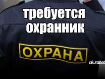 безопасность охрана. охаррик вахтер вакансии. работа сторожем охранником пенза. работа сторожем охранником пенза. требуется сторож охранник.