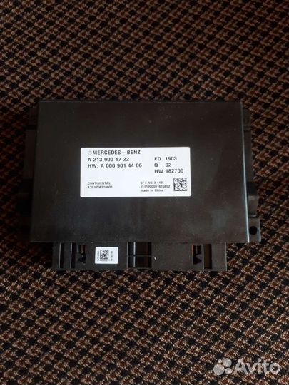 Блок управления АКПП мерседес 205