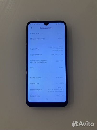Xiaomi Redmi 7, 4/64 ГБ