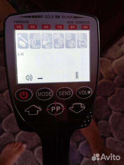 Металлоискатель