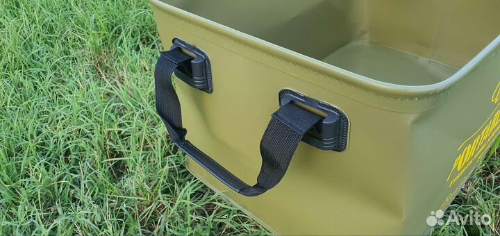 Рыболовный ящик с ручками 72л