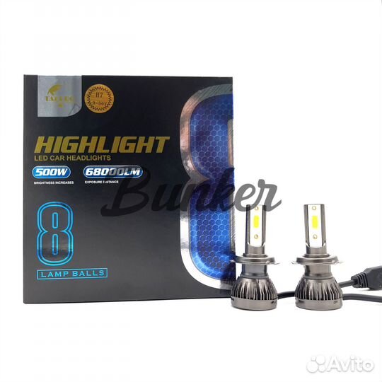 Светодиодные LED лампы tacpro H7