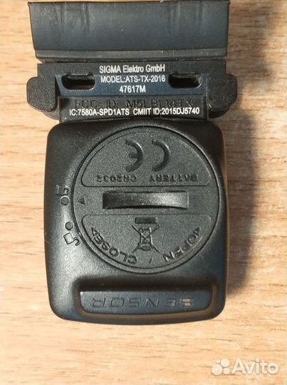 Беспроводной велокомпьютер Sigma BC1200