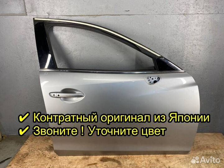 Дверь передняя правая Mazda 6 GJ 2012-2016