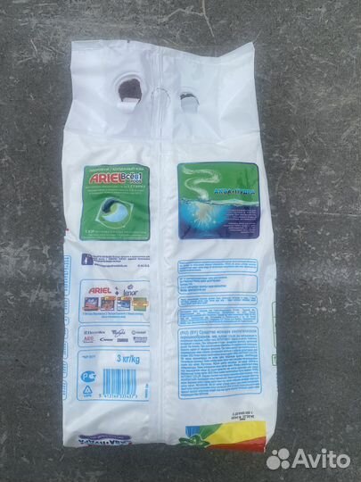 Стиральный порошок ariel 3 кг