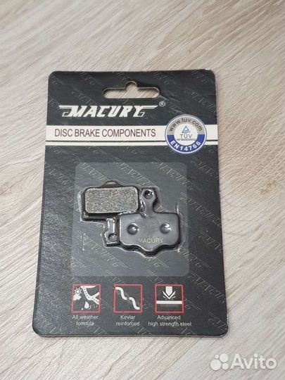 Тормозные Колодки Kugoo G1