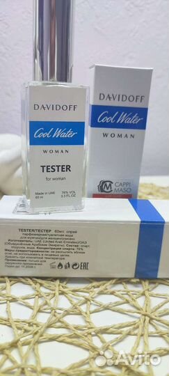 Туалетная вода davidoff Cool Water Woman