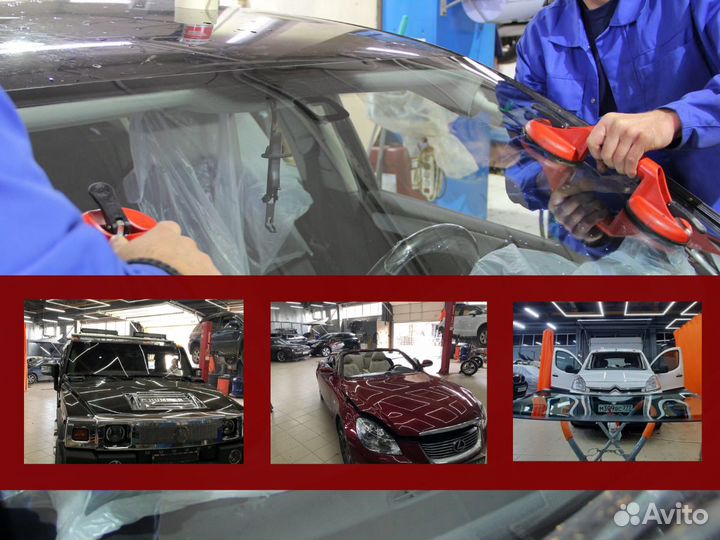 Заднее стекло Mitsubishi Pajero IV