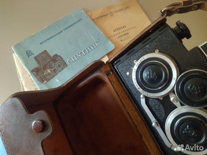 Советский Фотоаппарат Спутник