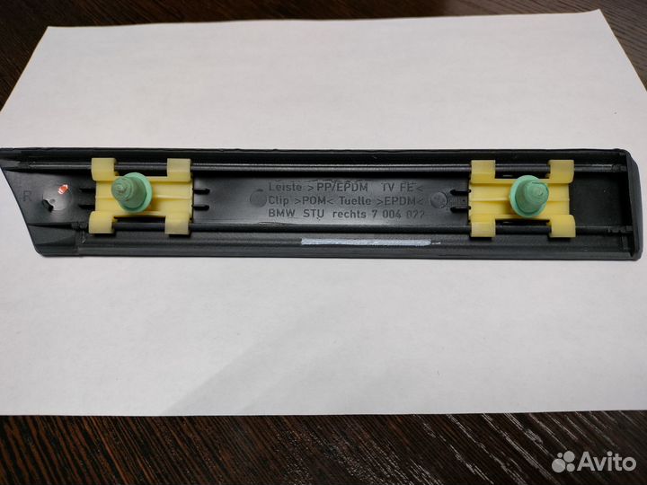 Молдинг переднего правого крыла BMW