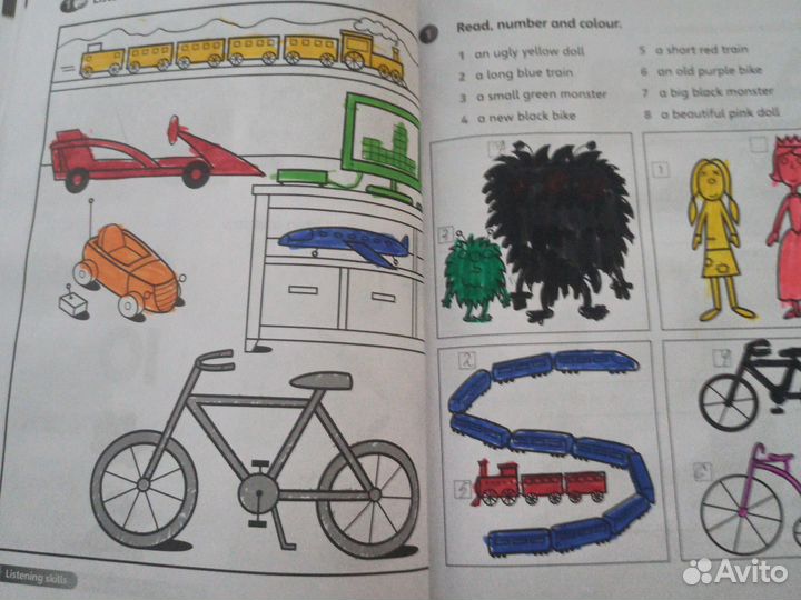 Учебник английского языка Super Minds