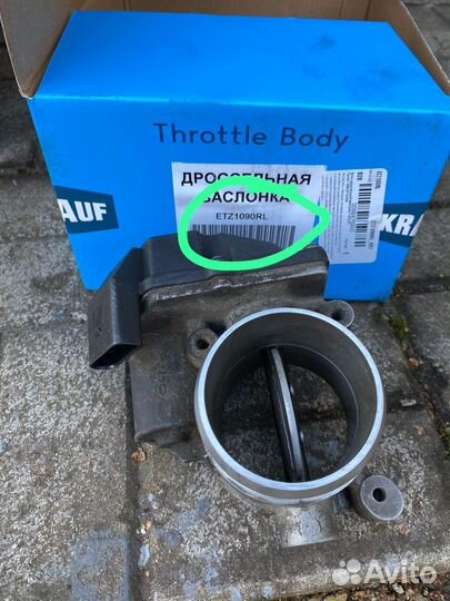 Дроссельная заслонка на Audi Q7