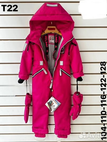 Комбинезон демисезонный для девочки