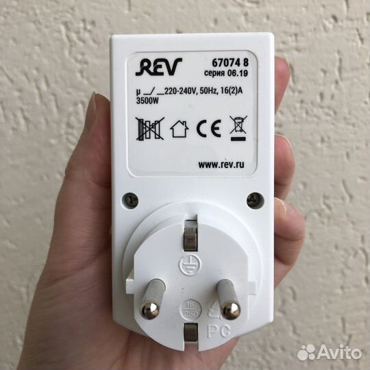 Таймер механический