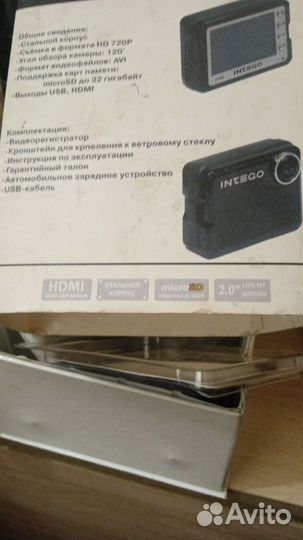 Автомобильный салонный видеорегистратор