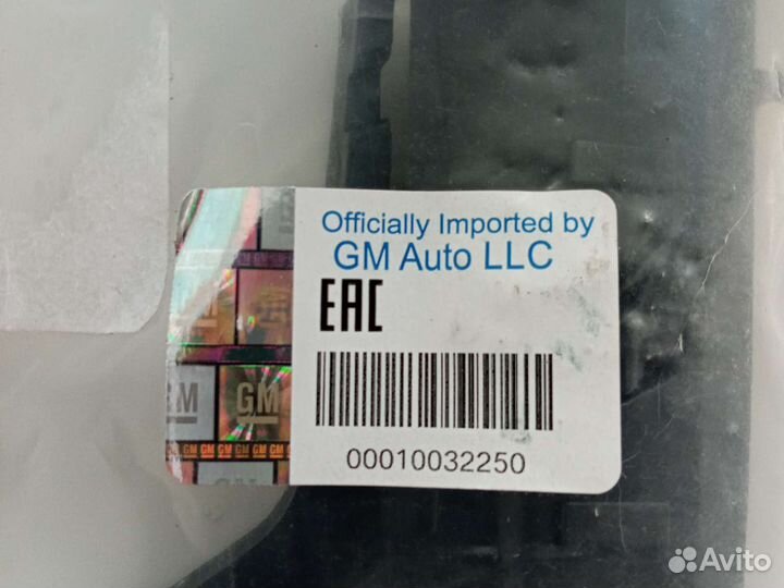 Кронштейн правой фары Chevrolet Cruze