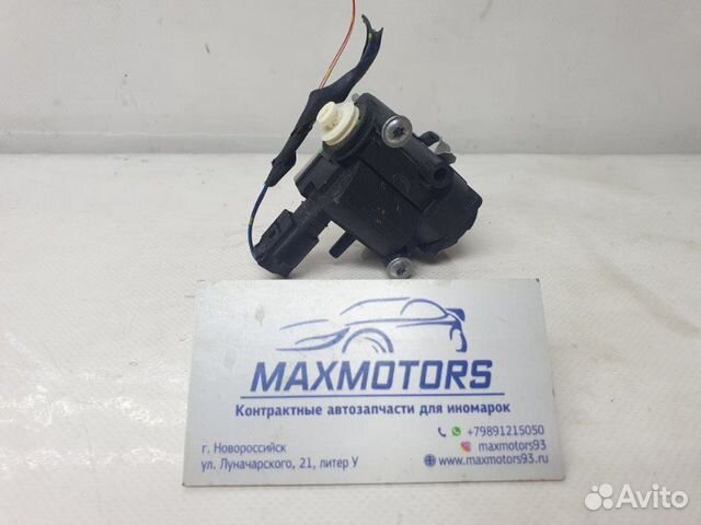 Активатор крышки бензобака Bmw 5-Series F10 3.0D