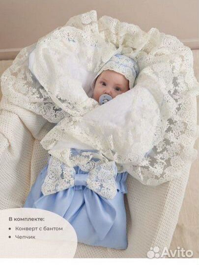 Костюмчик на выписку