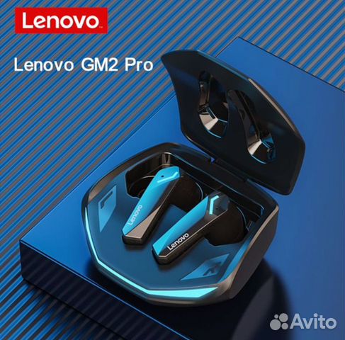 Lenovo thinkplus gm2 pro