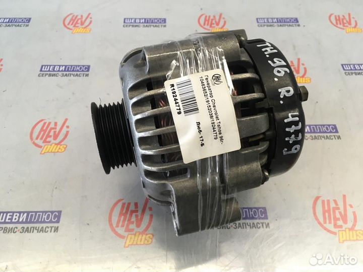 Генератор Chevrolet Tahoe