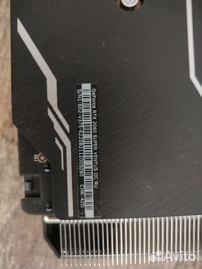 Видеокарта Geforce RTX2060 Super 8GB