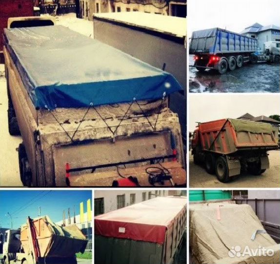 Шторы брезентовые в гараж