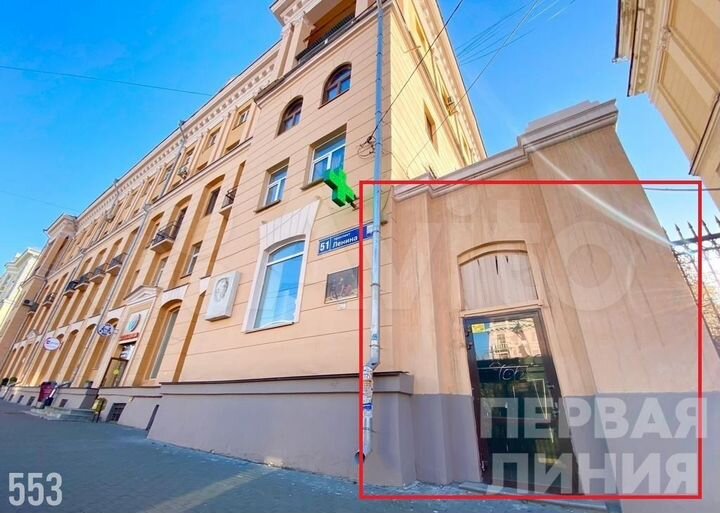 Сдам помещение свободного назначения, 250 м²