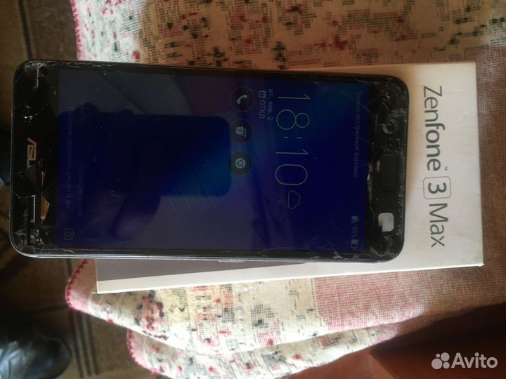 ASUS ZenFone 3 Max ZC520TL, 2/16 ГБ