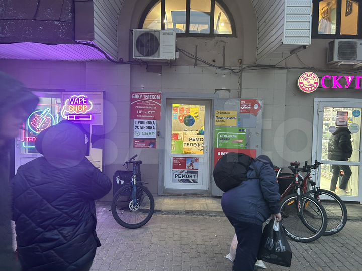 Торговая площадь, 12.5 м²