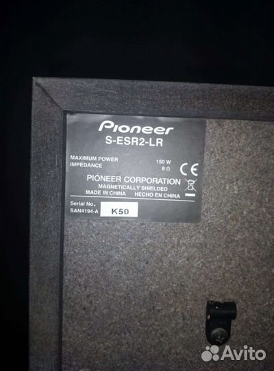 Ресивер Yamaha RX-V371 + колонки Pioneer S-ESR2TB