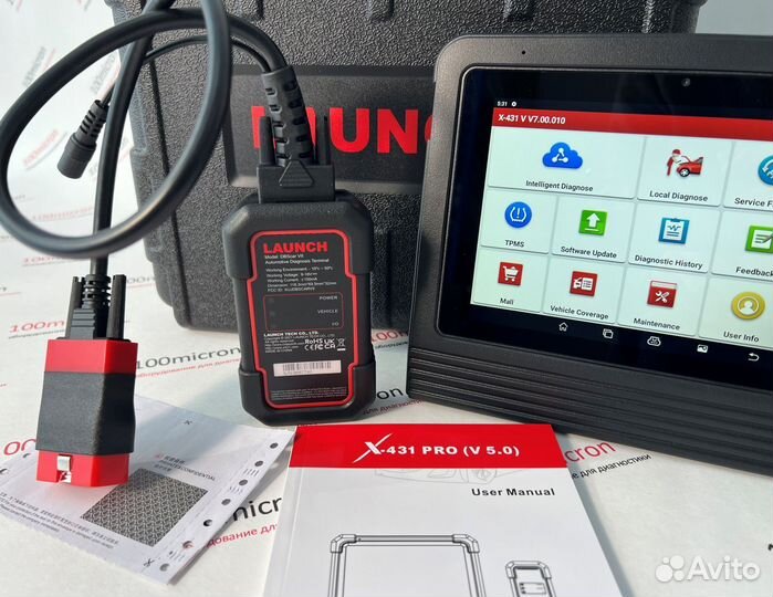 Launch x431 pro v 5.0 в кейсе. Новый. Оригинал