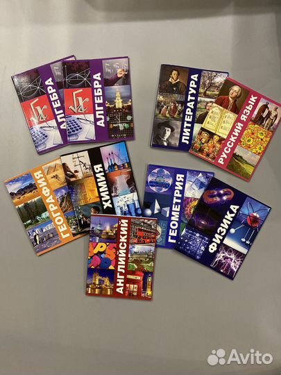 Набор предметных тетрадей 9 штук