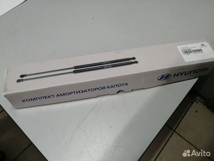 Амортизаторы капота на Солярис с 2017 г