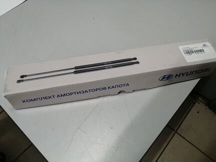 Амортизаторы капота на Солярис с 2017 г