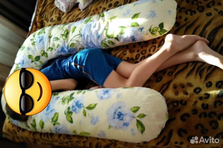 Подушка для беременных и кормления