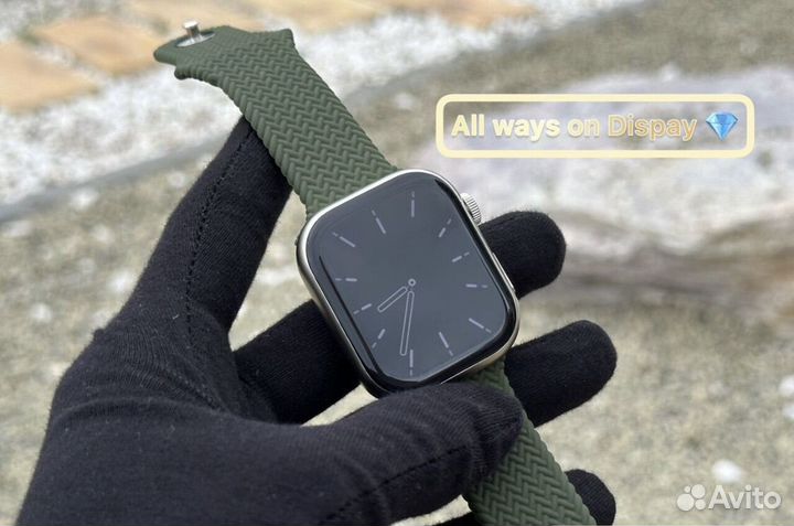 Apple Watch 8 Series