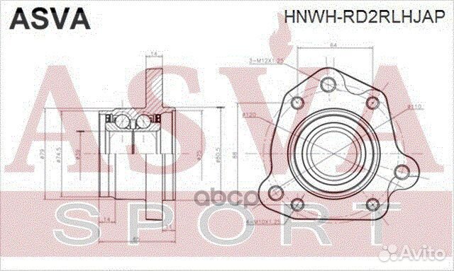 Подшипник задней левой ступицы hnwh-RD2rlhjap asva