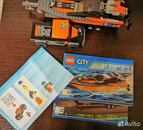 Lego City 60085 60057 60092 60138 60044
