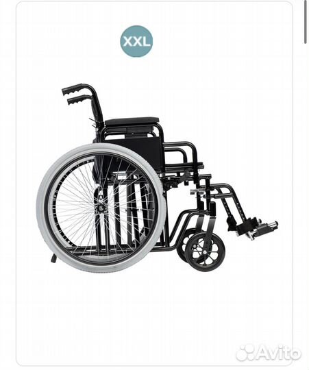 Коляска инвалидная Ortonica Grand 200