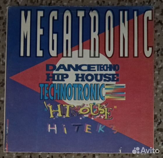 LP Rolling Stones Yes Scorpions Led Zeppelin