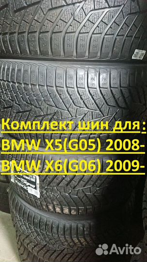 Yokohama W.Drive V905 315/35 R21 и 275/40 R21 111W