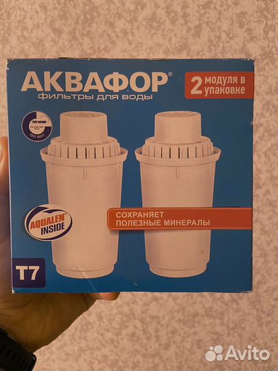 Картридж для фильтра воды аквафор