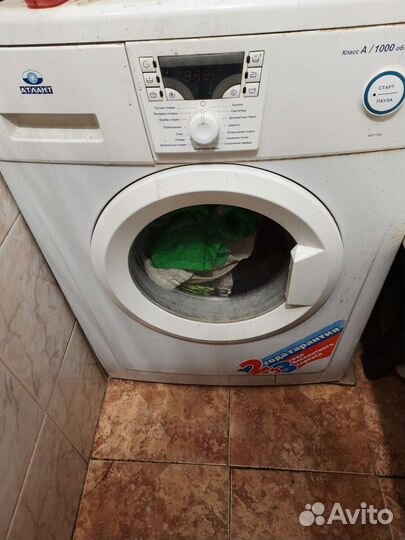 Стиральная машина атлант