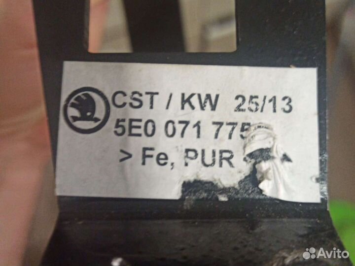 Механический блокиратор (замок кпп) Skoda Octavia