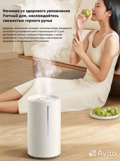 Увлажнитель воздуха Xiaomi Smart Humidifier 2 CN