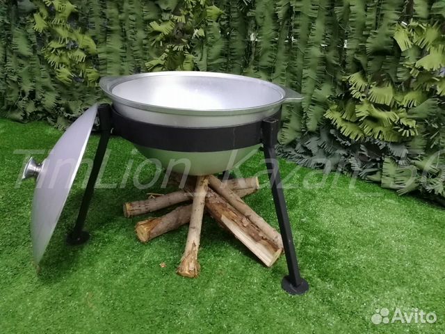 Казан и тренога