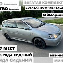 Toyota Gaia 2.0 AT, 1998, 327 000 км, с пробегом, цена 500 000 руб.