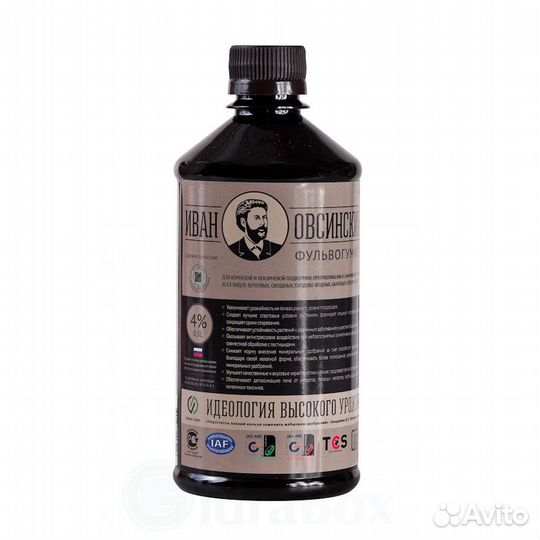 Активатор фульвогумат Иван Овсинский 0,5 л
